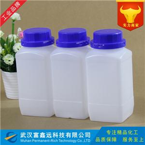 盐酸胍,Guanidine hydrochloride