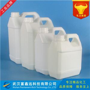 正戊酰氯,Valeryl chloride