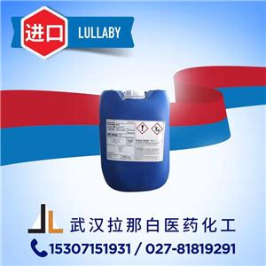 增效醚,Piperonyl butoxide