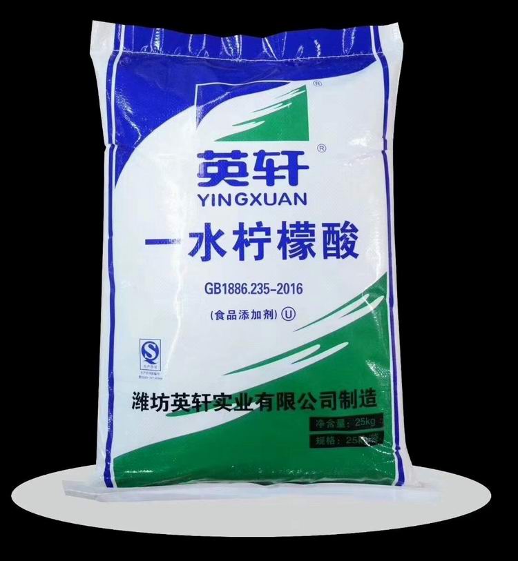 一水柠檬酸,Citric acid monohydrate