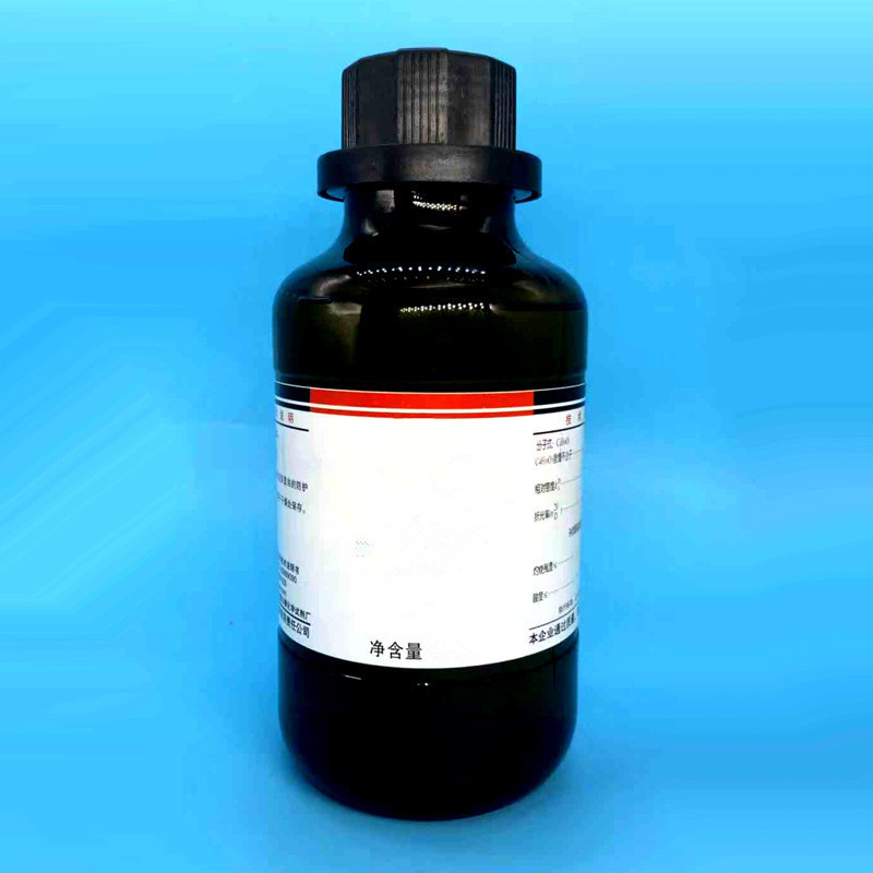 二甲胺氫碘酸鹽,Dimethylamine Hydroiodide