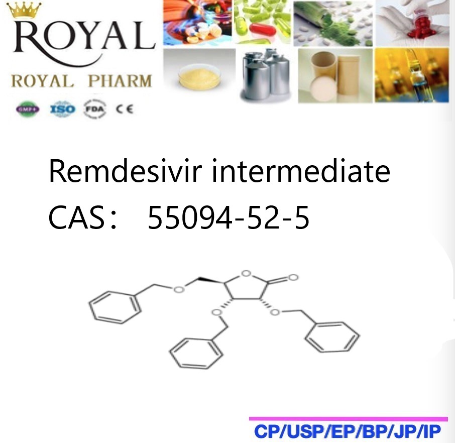 瑞德西韋中間體,Remdesivir intermediate