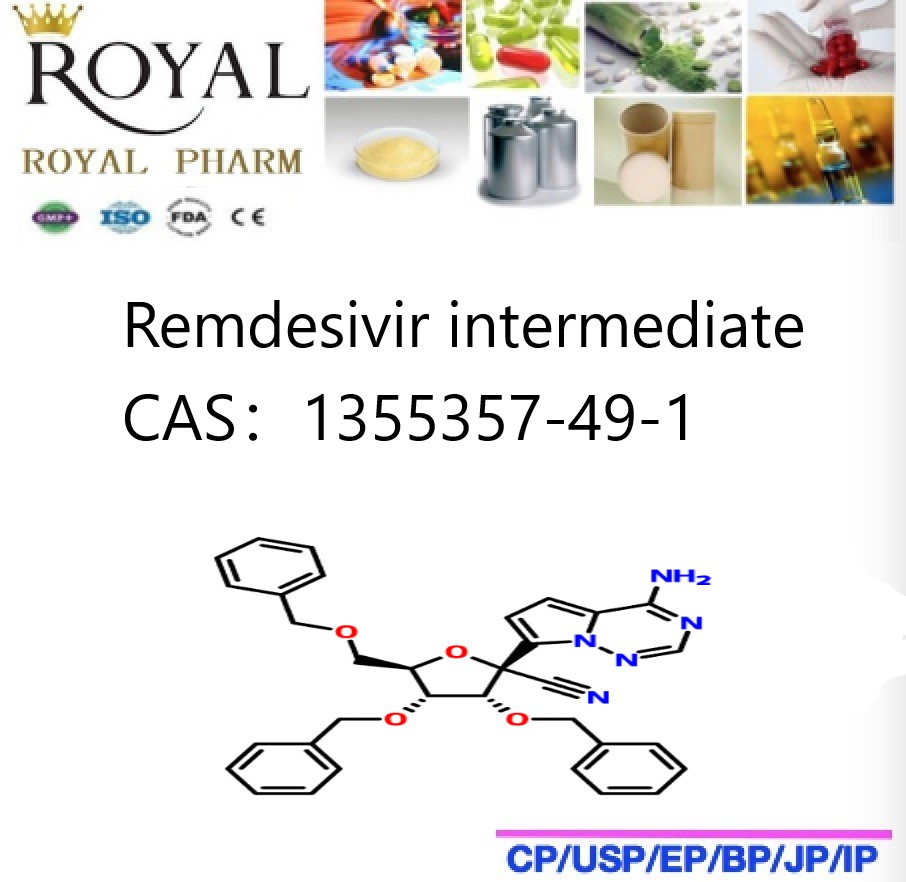 瑞德西韋中間體,Remdesivir intermediate