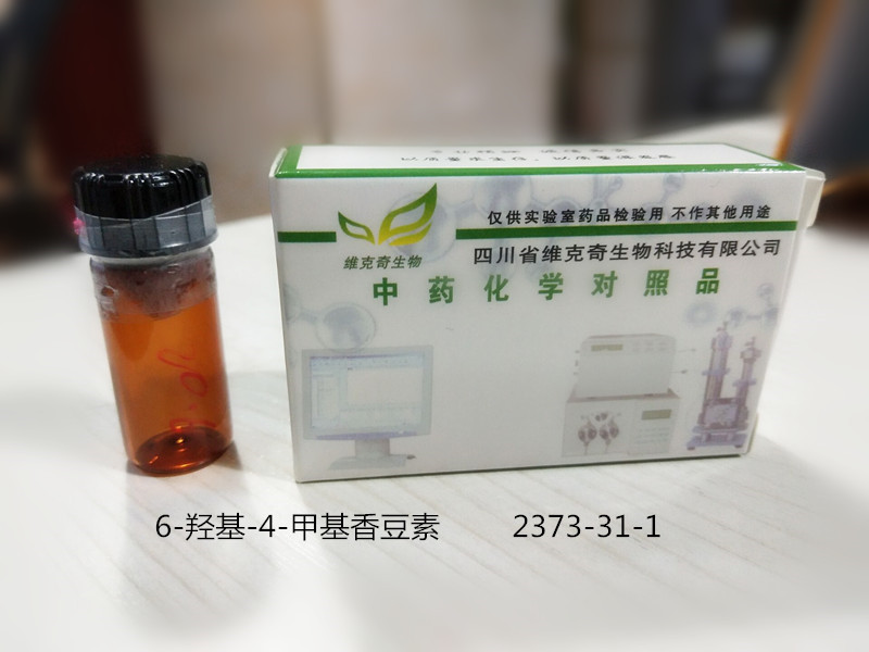 6-羟基-4-甲基香豆素,6-Hydroxy-4-methylcoumarin