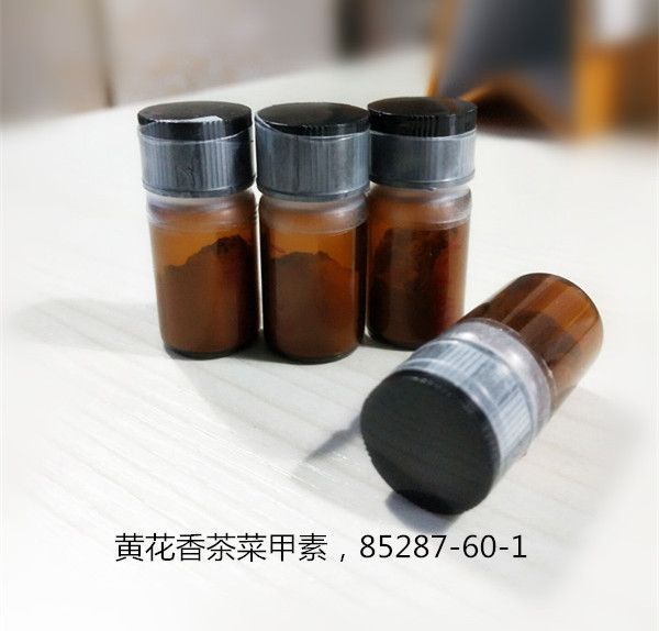 黄花香茶菜甲素,Sculponeatin A