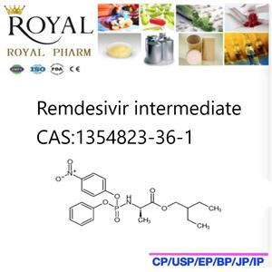 瑞德西韦药物6号中间体
