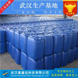 辛癸酸甘油酯,1-Hydroxy-3-(octanoyloxy)-2-propanyl decanoate