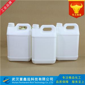 辛癸酸甘油酯,1-Hydroxy-3-(octanoyloxy)-2-propanyl decanoate