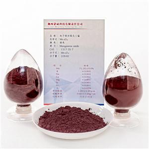 四氧化三锰,Manganese oxide