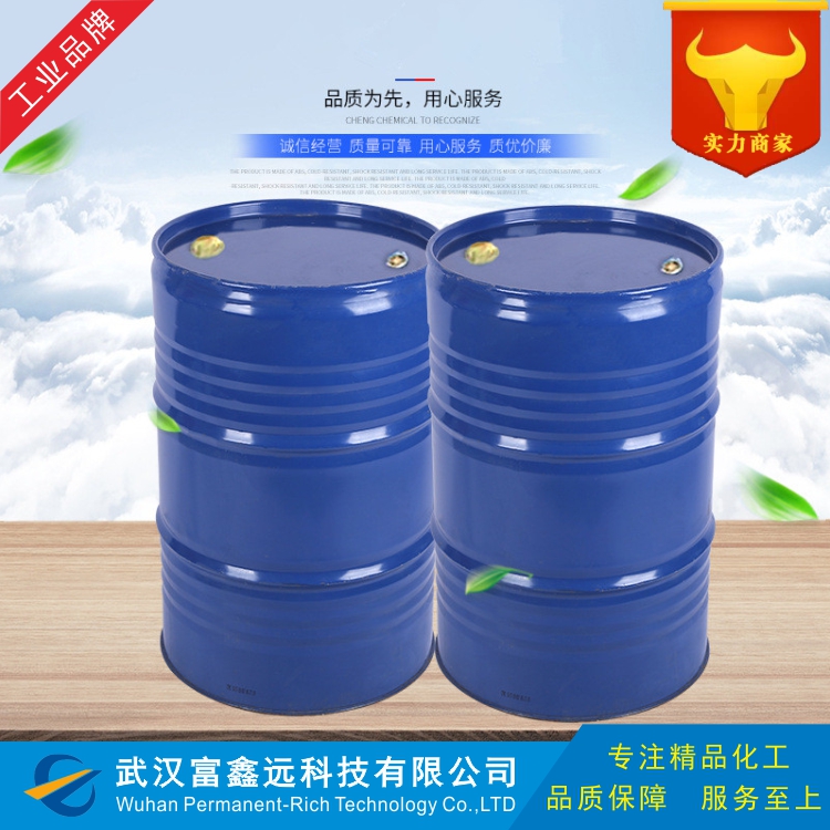 苯度氯銨,benzododecinium chloride