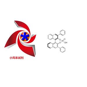 (R)-3,3'-二苯基-1,1'-联萘酚磷酸酯
