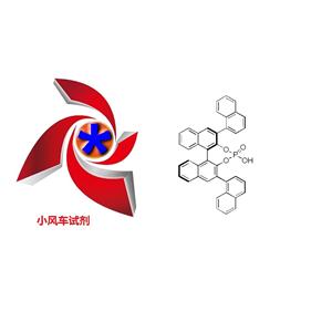 (R)-3,3'-双(1-萘基)-1,1'-联萘酚磷酸酯