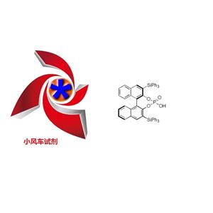 (R)-3,3'-双(三苯基硅基)联萘酚磷酸酯