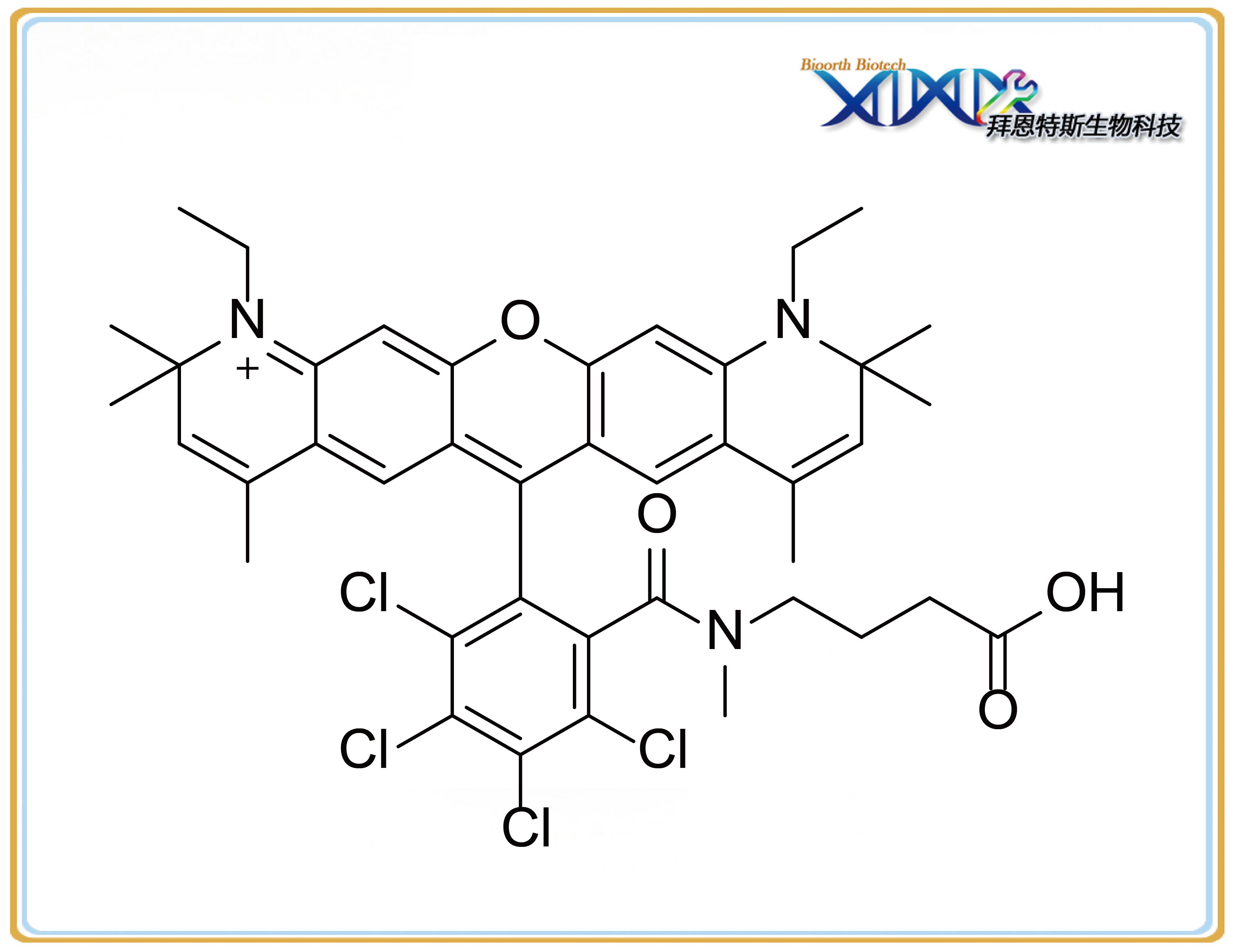 Atto Rho14 Carboxy Acid,Atto Rho14 Carboxy Acid