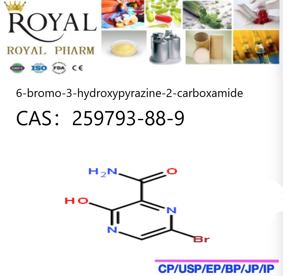 法匹拉韋中間體6-溴-3-羥基吡嗪-2-羧酰胺,6-bromo-3-hydroxypyrazine-2-carboxamide