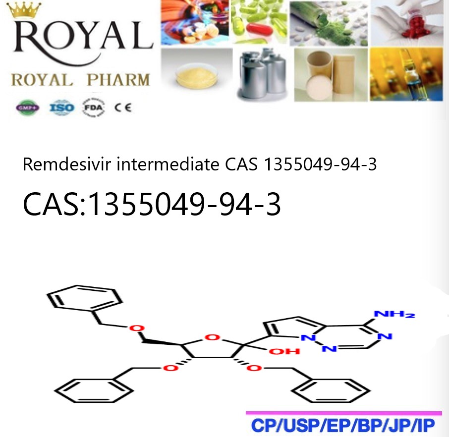 瑞德西韋中間體2,Remdesivir intermediate