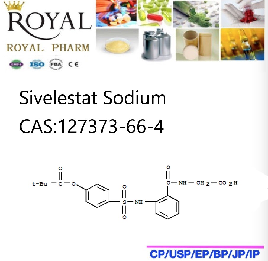 西维来司他钠,Sivelestat Sodium