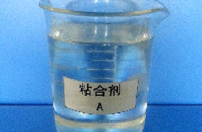 橡胶粘合,Rubber adhesive