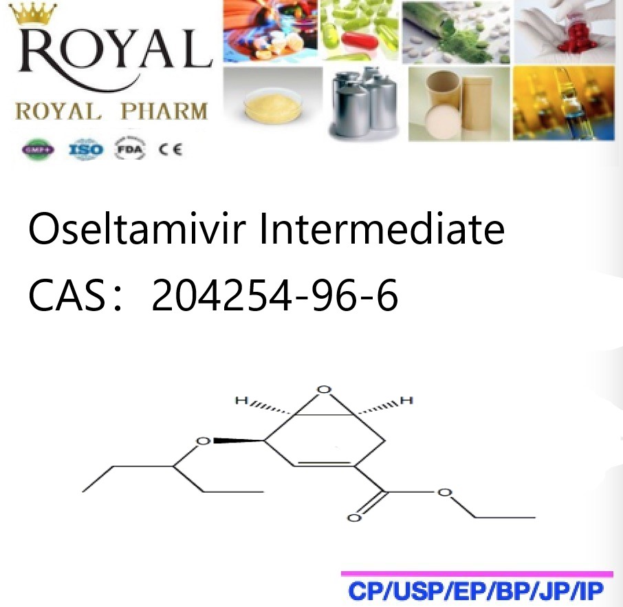 磷酸奧司他韋中間體,Oseltamivir phosphate Intermediate