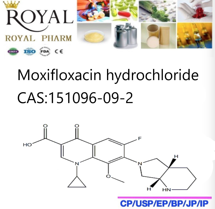 鹽酸莫西沙星,Moxifloxacin hydrochloride