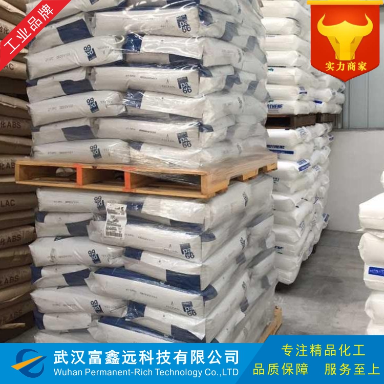 植酸鈣,Inositol hexaphosphate calcium salt