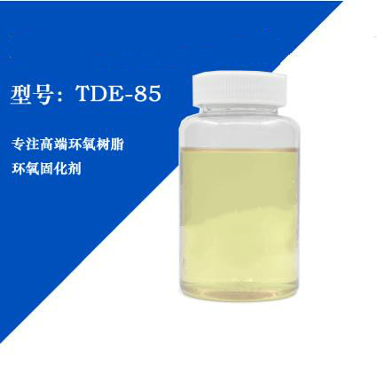 TDE-85环氧树脂,epoxy resin TDE-85