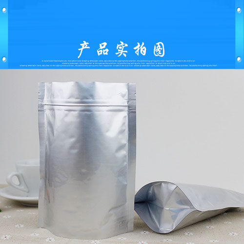 乐伐替尼,lenvatinib Mesylate