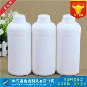 磷酸甲酚二苯酯,3-Methylphenyl diphenyl phosphate