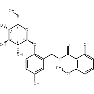 仙茅苷乙,Curculigoside B