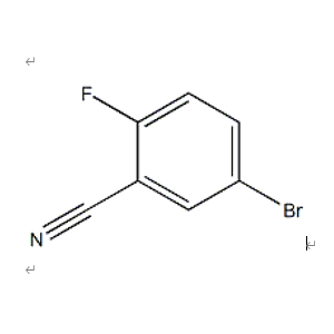 2-氟-5-溴苯腈,5-Bromo-2-fluorobenzonitrile