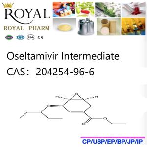 磷酸奥司他韦中间体