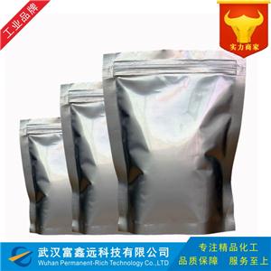 呋喃酮,4-Hydroxy-2,5-dimethylfuran-3(2H)-one