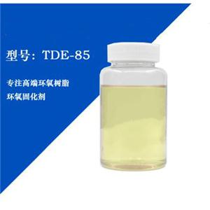 TDE-85环氧树脂,epoxy resin TDE-85