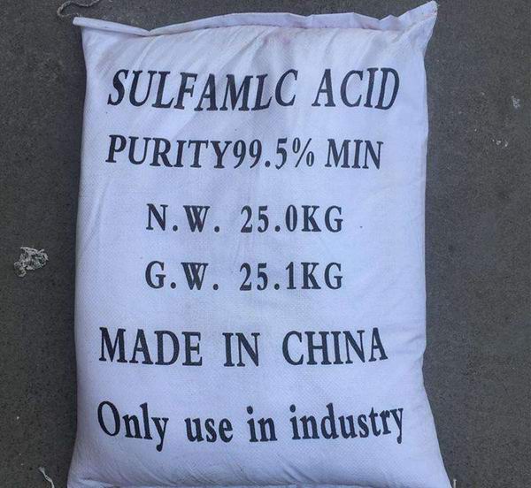 氨基磺酸,Sulfamic acid