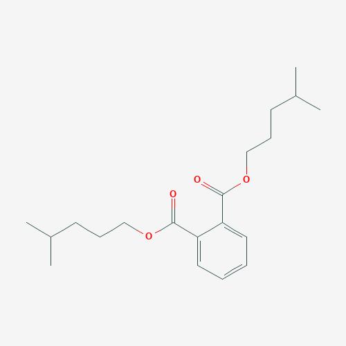 邻苯二甲酸二正己酯