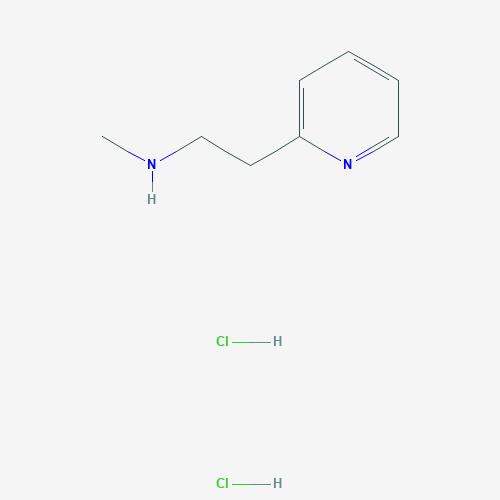 盐酸倍他司汀