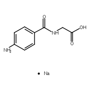 4-氨基马尿酸钠,p-Aminohippuric acid sodium salt