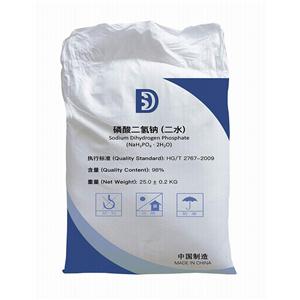 磷酸二氢钠,Sodium Dihydrogen Phosphate