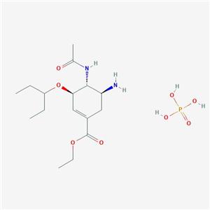 磷酸奥司他韦