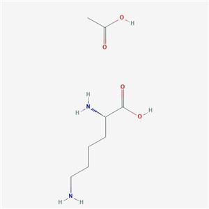 醋酸赖氨酸