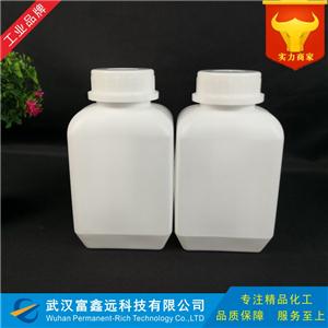 嘧啶四胺硫酸鹽,Tetraaminopyrimidine sulphate