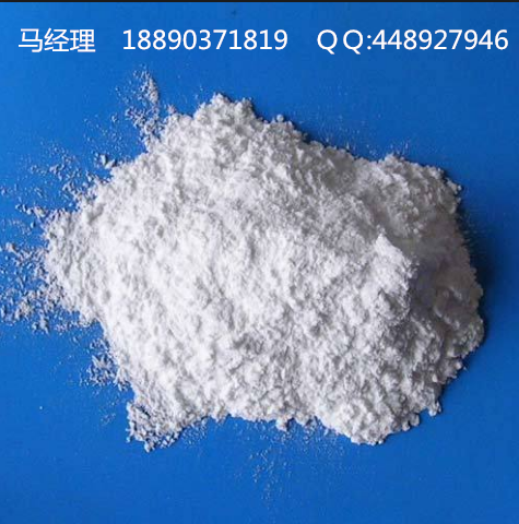 檸檬酸一鈉,monosodium citrate