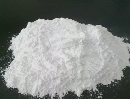 高白超细三氧化二锑,Antimony(III) oxide
