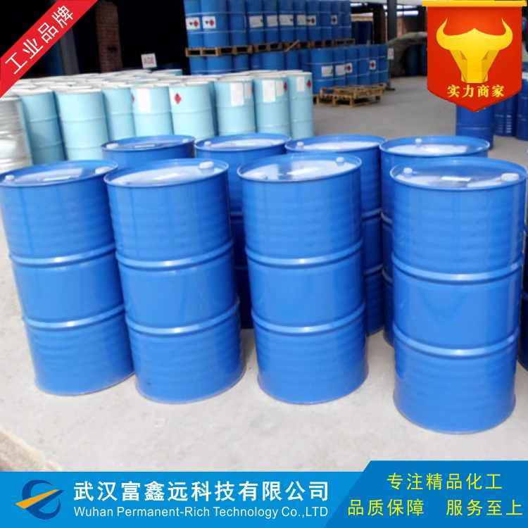 碘代丁烷,Butyl iodide