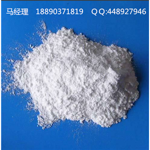 檸檬酸一鈉,monosodium citrate