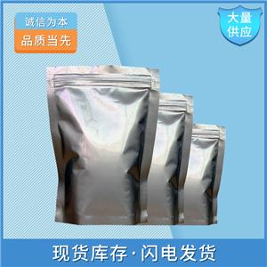 磺胺,sulfanilamide