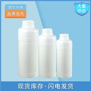 仲丁胺,sec-Butylamine