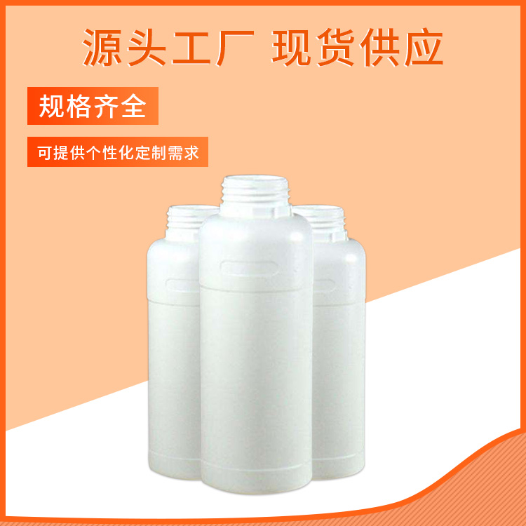 乳酸丁酯,Butyl lactate