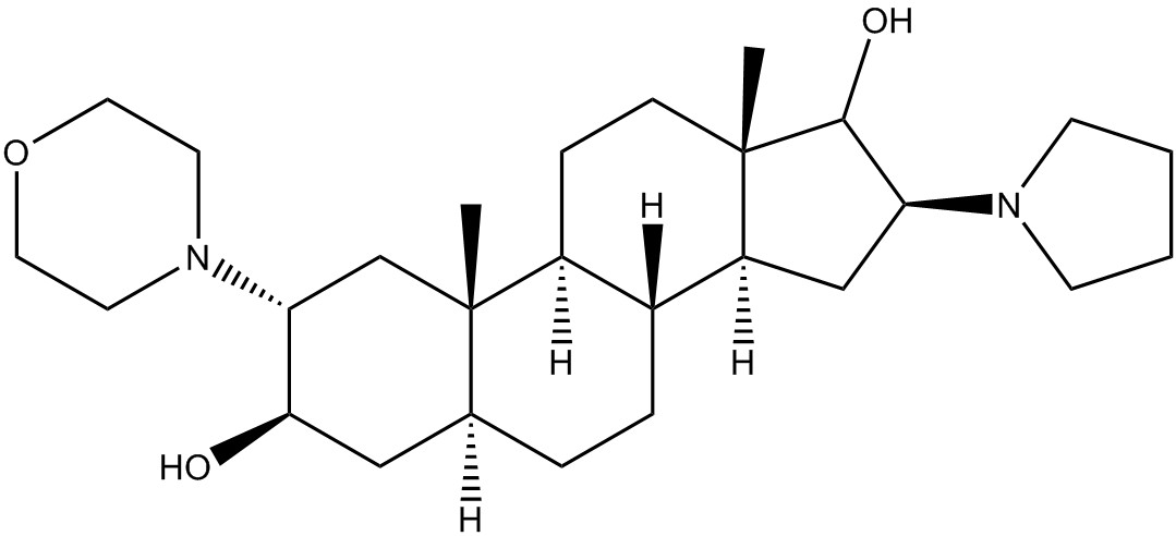 Rocuronium Bromide Impurity 14,Rocuronium Bromide Impurity 14
