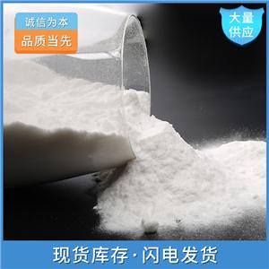 硬酯酸铅,Stearic acid lead salt